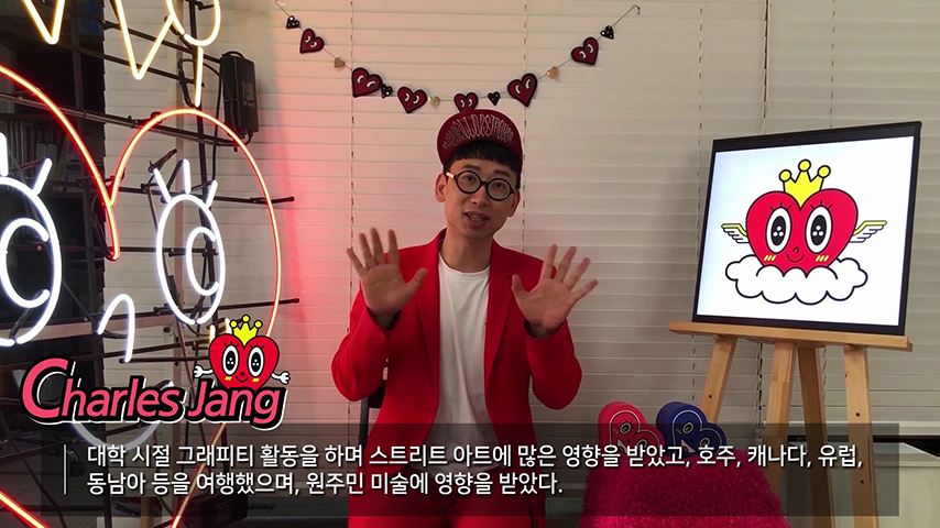 해피하트워치 런칭 SNS영상편집